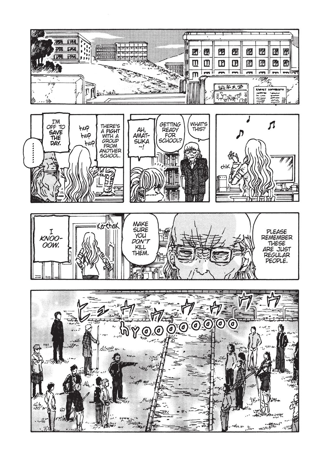 Read Franken Fran en Manga Online