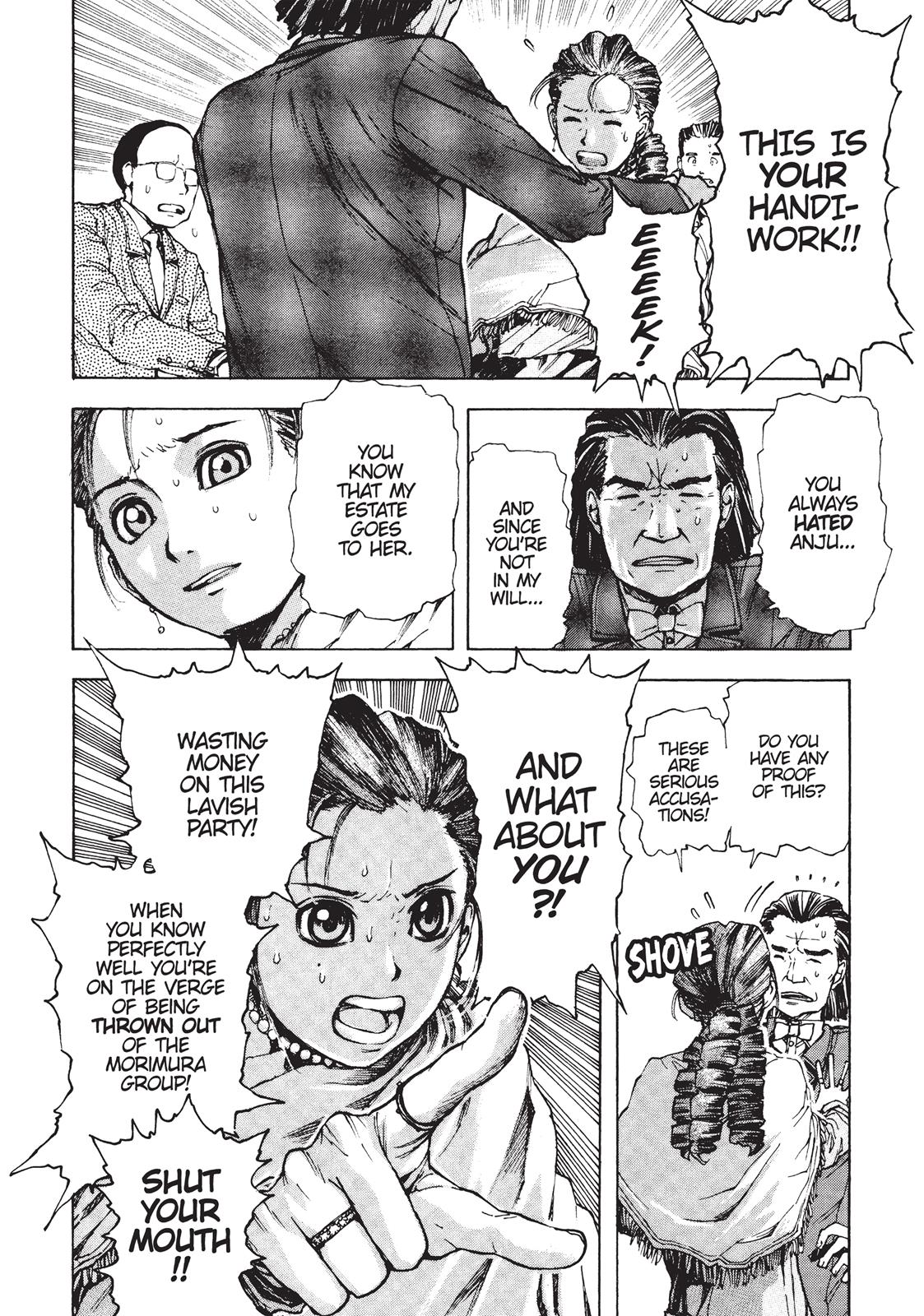 Read Franken Fran en Manga Online