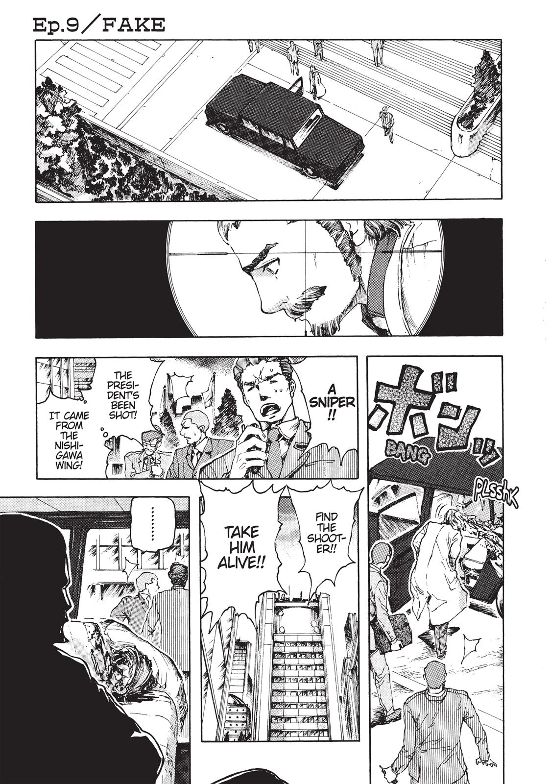 Read Franken Fran en Manga Online