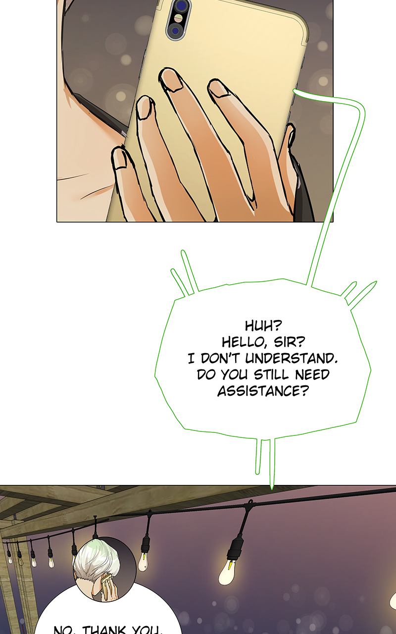 Read Freaking Romance en Manga Online