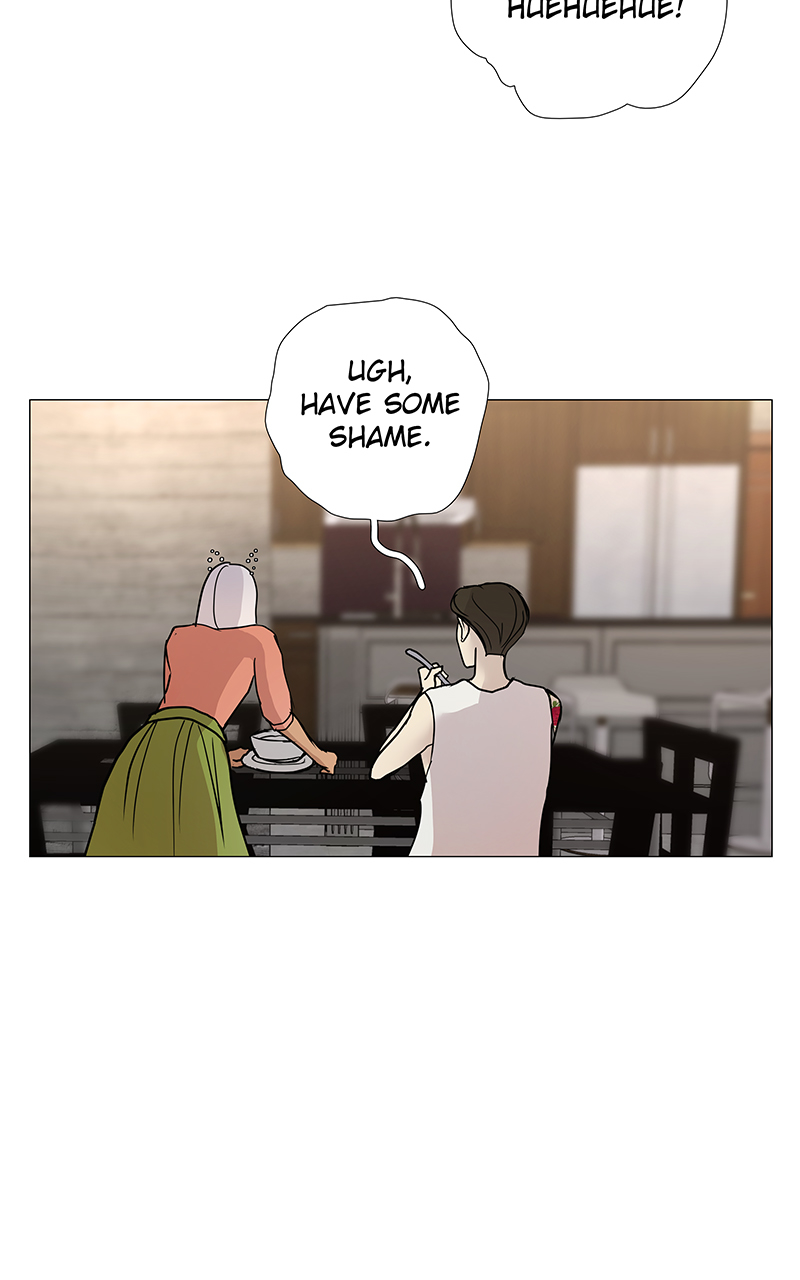 Read Freaking Romance en Manga Online