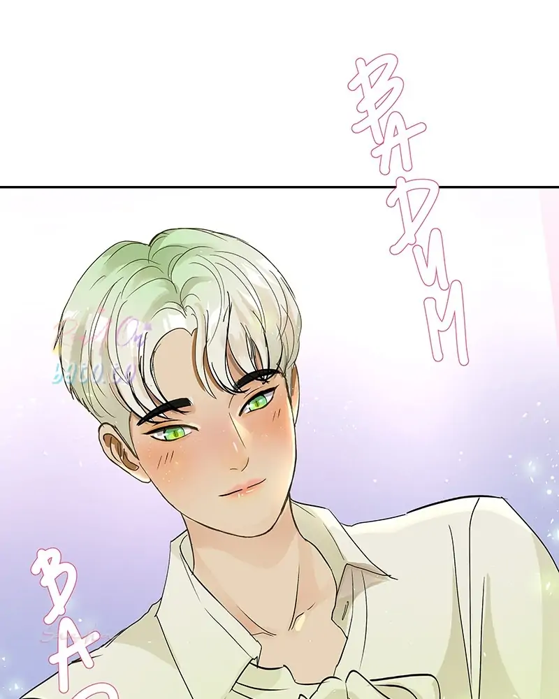 Read Freaking Romance en Manga Online