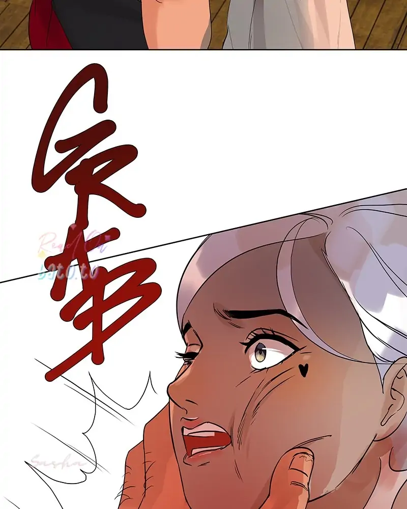 Read Freaking Romance en Manga Online