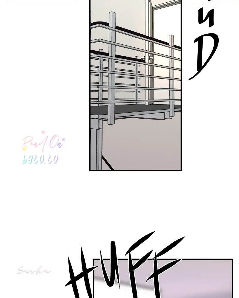Read Freaking Romance en Manga Online