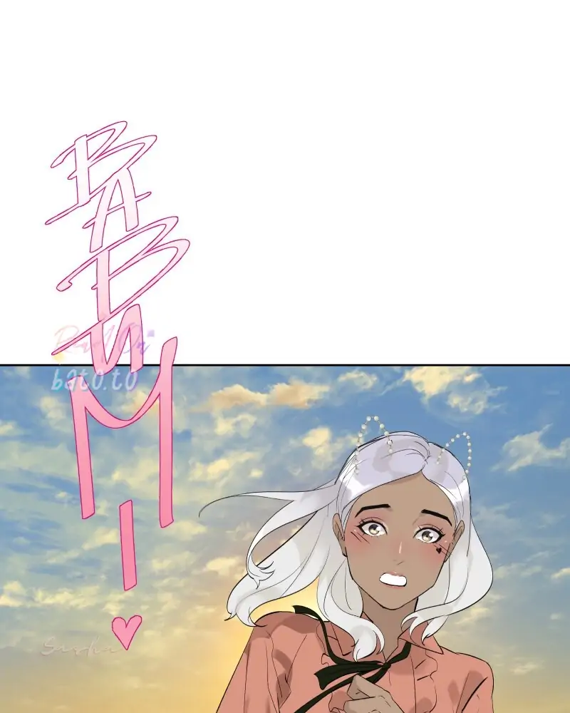 Read Freaking Romance en Manga Online