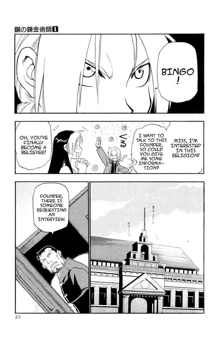 Read Fullmetal Alchemist en Manga Online