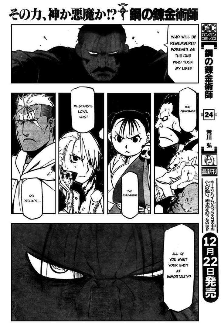 Read Fullmetal Alchemist en Manga Online