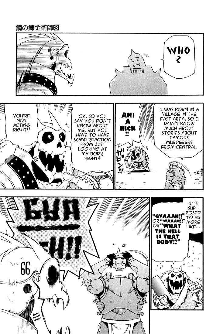 Read Fullmetal Alchemist en Manga Online