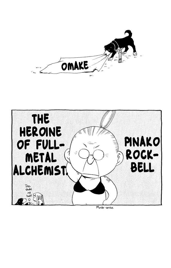 Read Fullmetal Alchemist en Manga Online