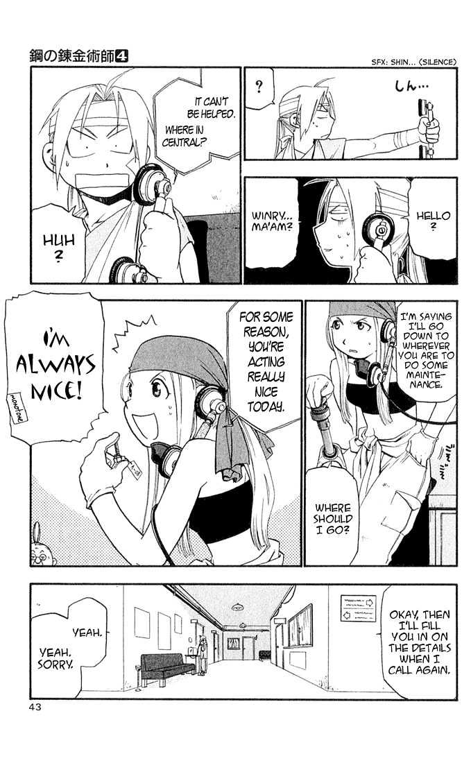Read Fullmetal Alchemist en Manga Online
