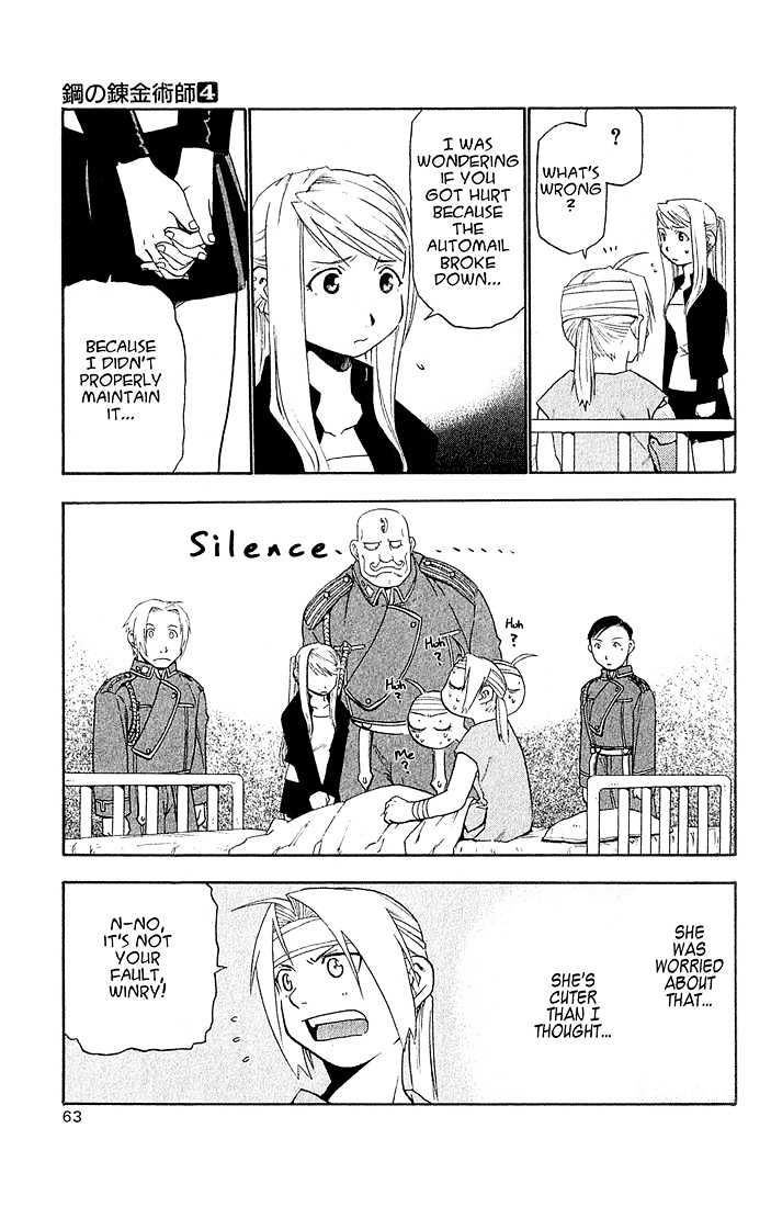 Read Fullmetal Alchemist en Manga Online