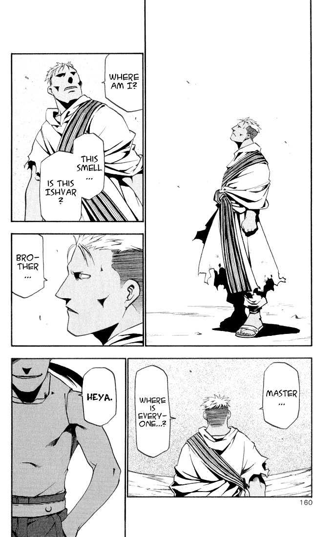 Read Fullmetal Alchemist en Manga Online
