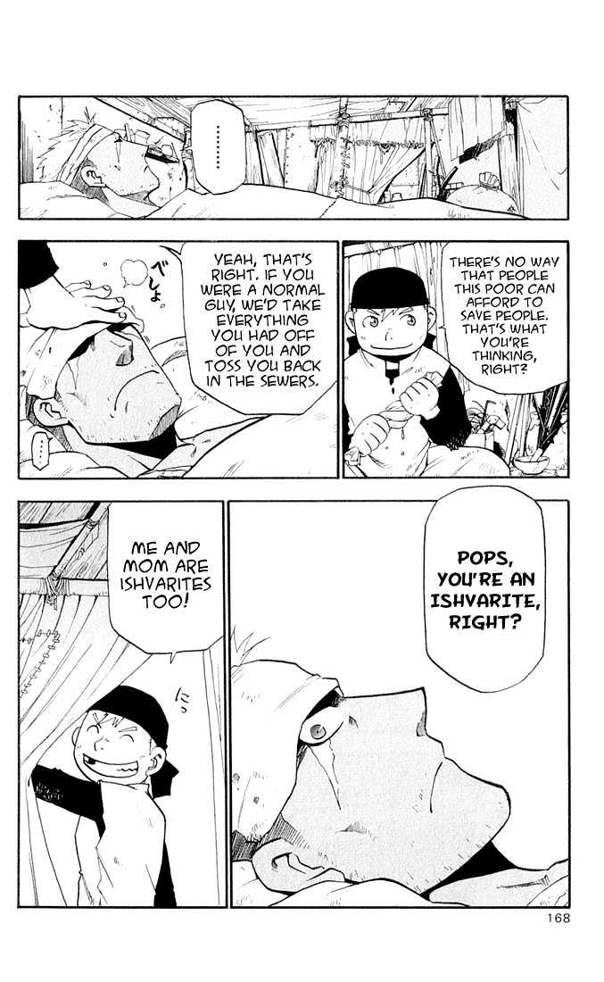 Read Fullmetal Alchemist en Manga Online