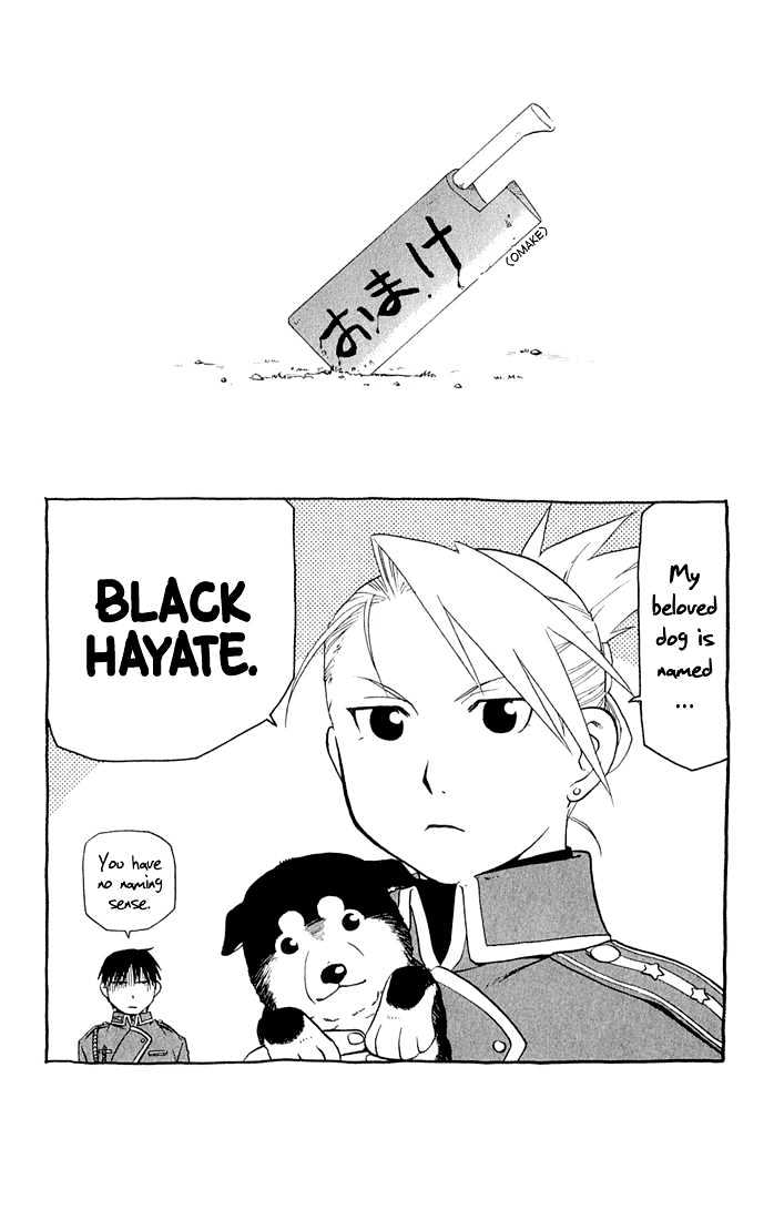 Read Fullmetal Alchemist en Manga Online