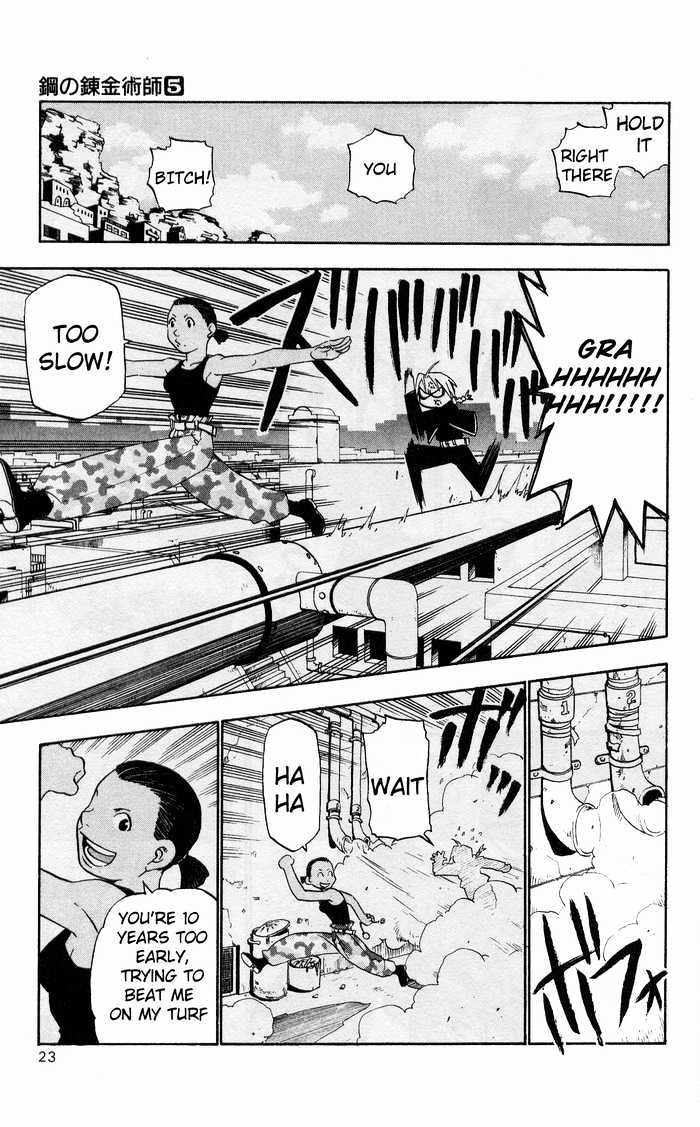Read Fullmetal Alchemist en Manga Online