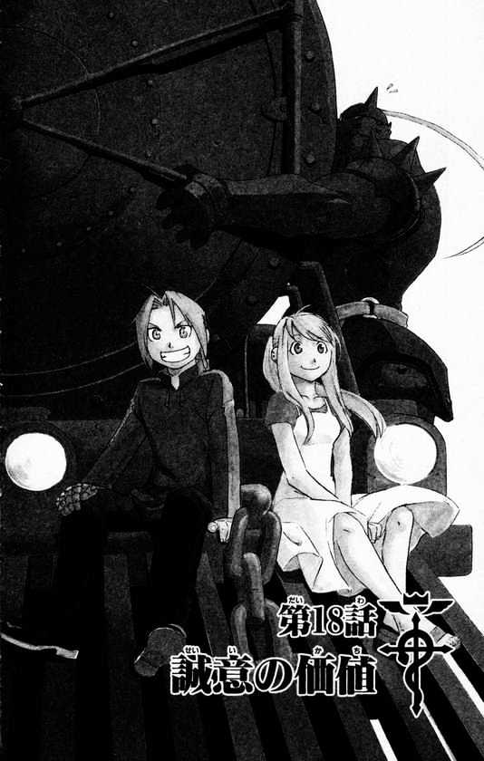 Read Fullmetal Alchemist en Manga Online
