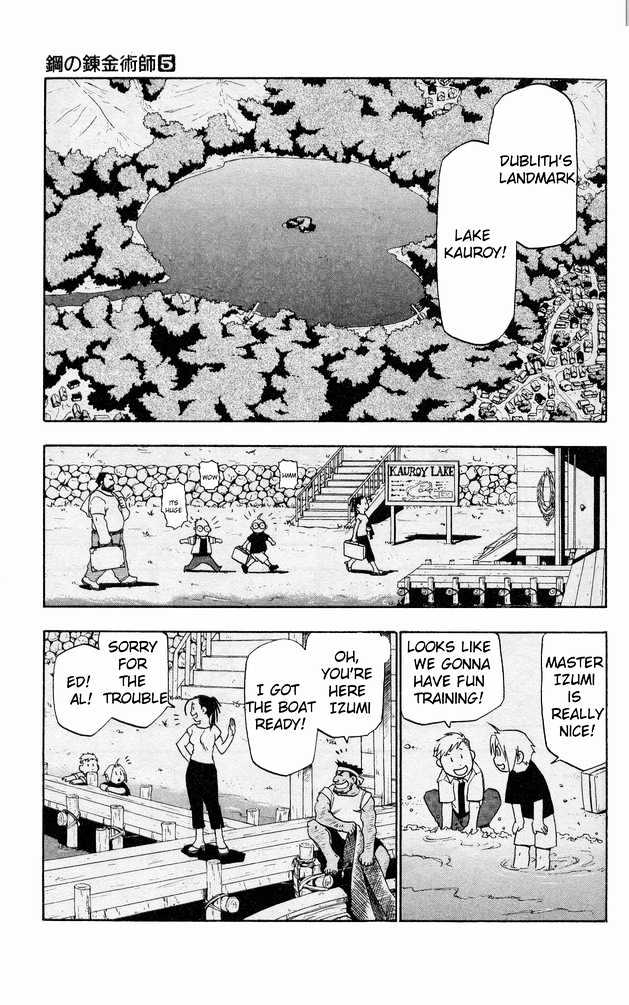 Read Fullmetal Alchemist en Manga Online