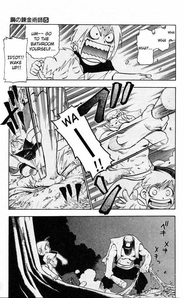 Read Fullmetal Alchemist en Manga Online