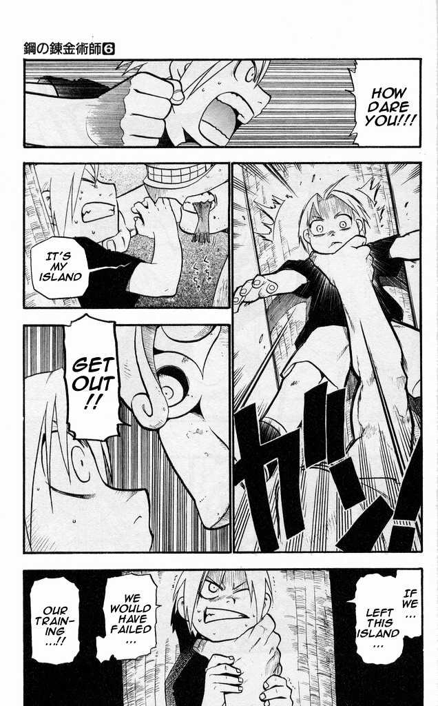 Read Fullmetal Alchemist en Manga Online