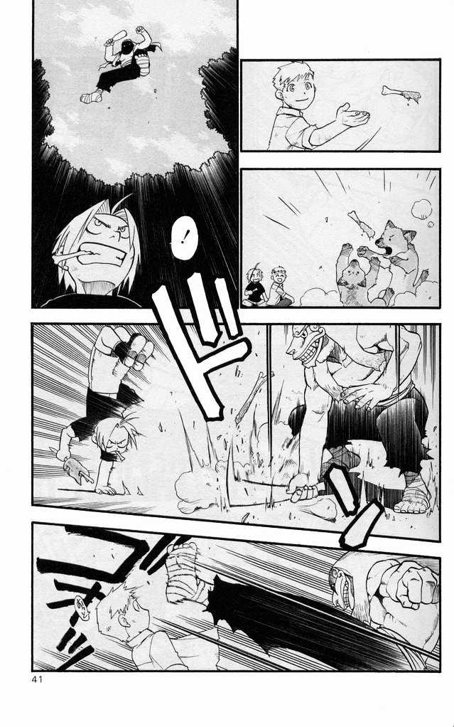 Read Fullmetal Alchemist en Manga Online