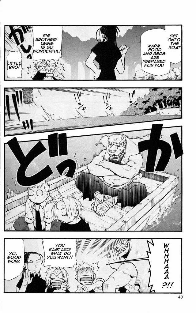 Read Fullmetal Alchemist en Manga Online