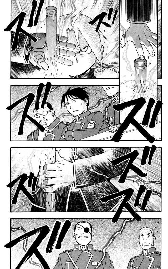 Read Fullmetal Alchemist en Manga Online