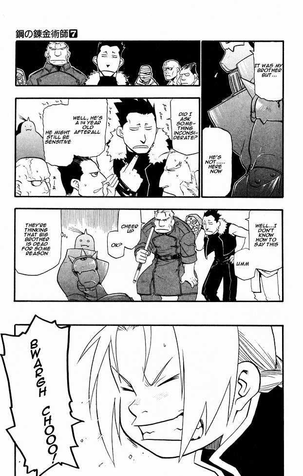 Read Fullmetal Alchemist en Manga Online