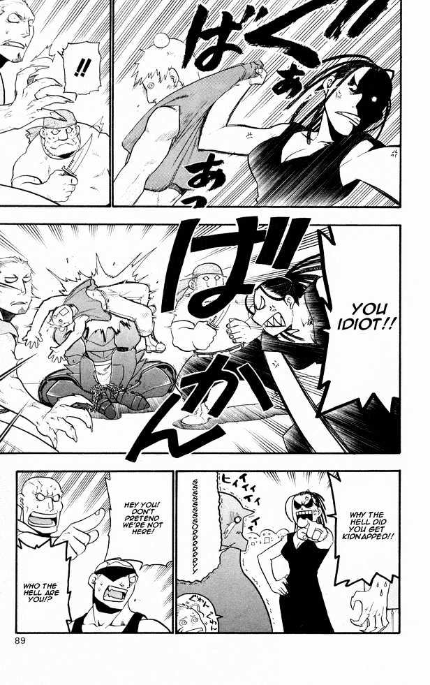 Read Fullmetal Alchemist en Manga Online