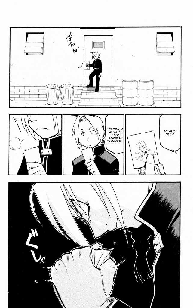 Read Fullmetal Alchemist en Manga Online