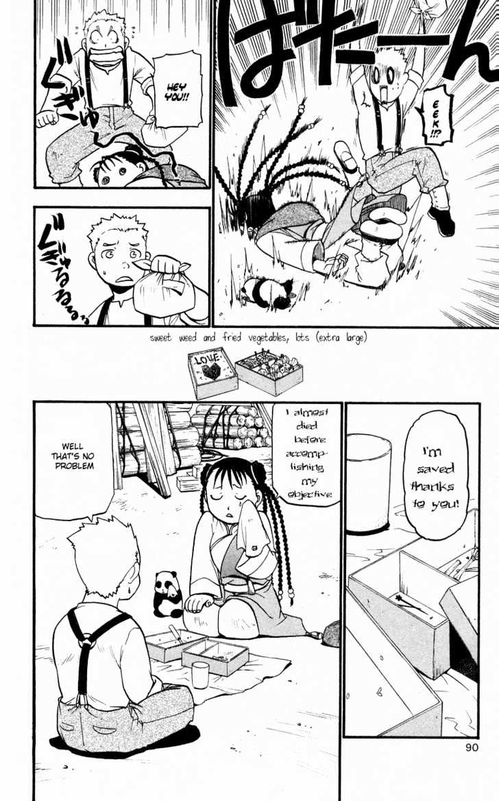 Read Fullmetal Alchemist en Manga Online