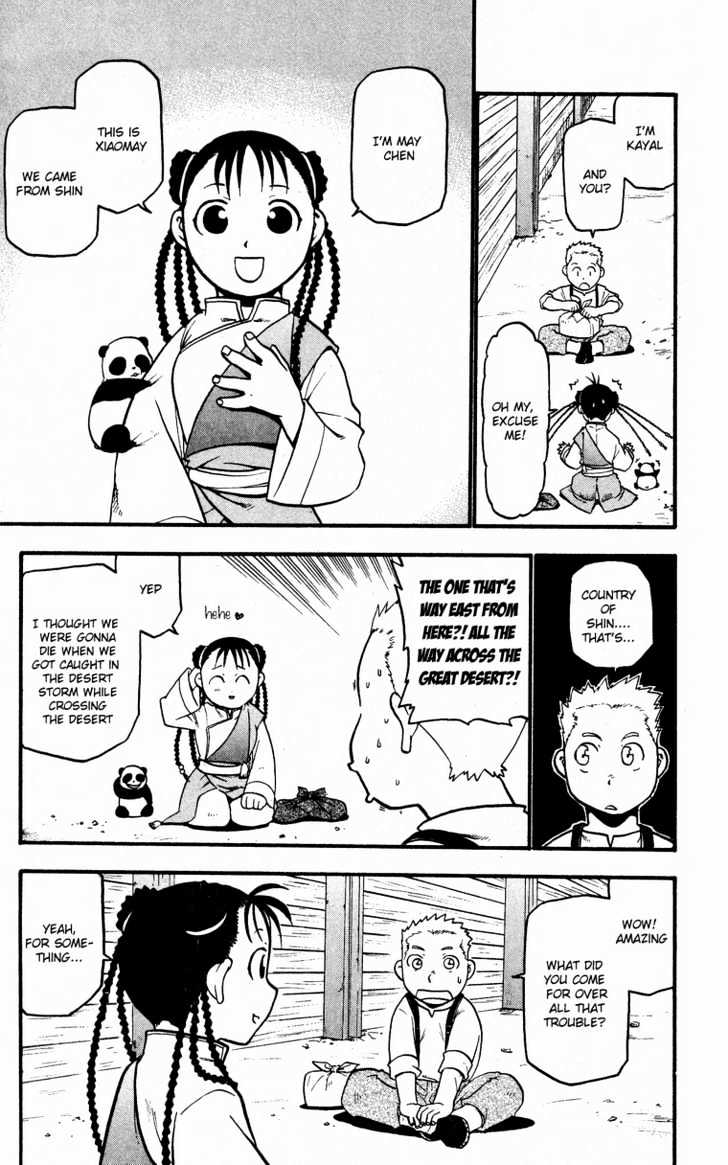 Read Fullmetal Alchemist en Manga Online