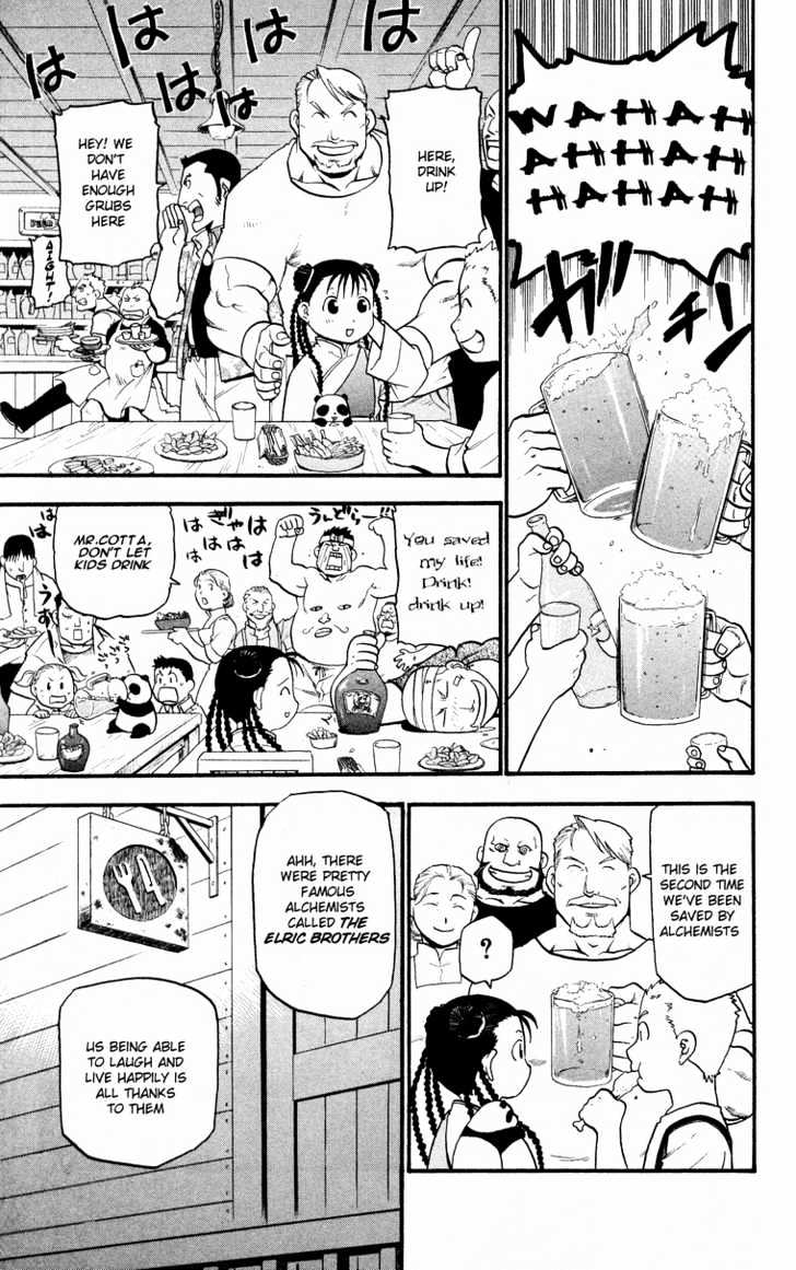 Read Fullmetal Alchemist en Manga Online