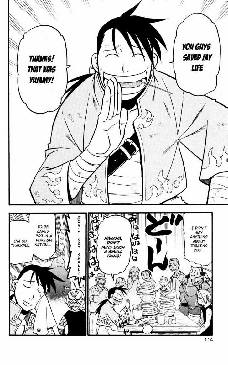 Read Fullmetal Alchemist en Manga Online