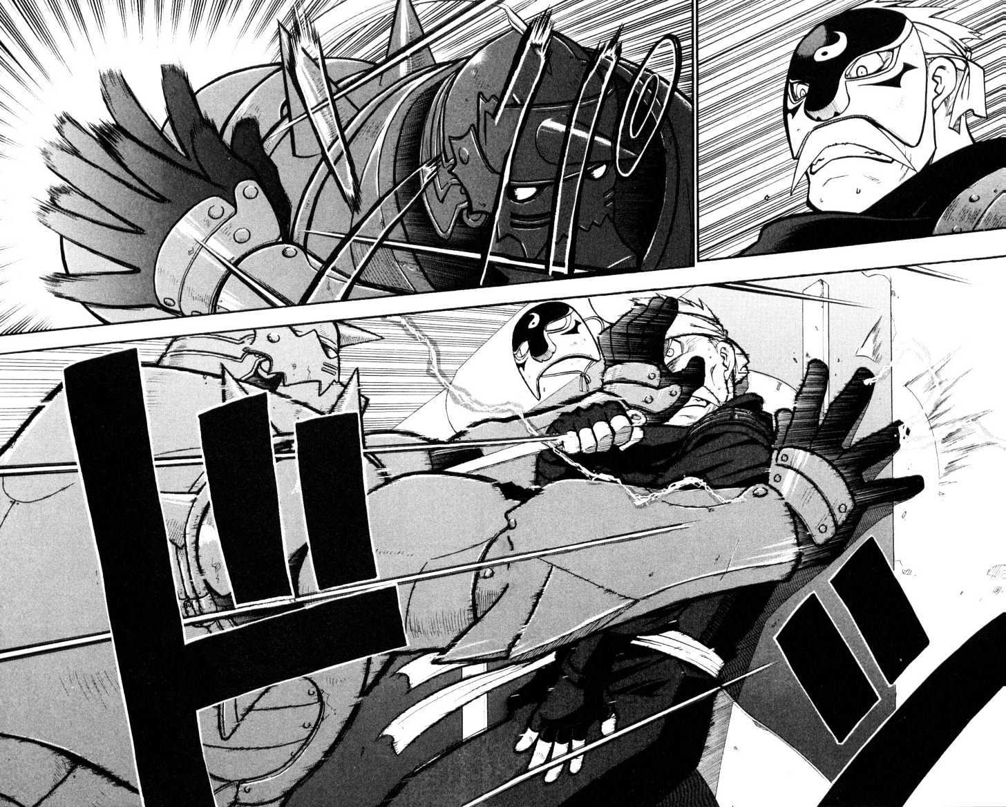 Read Fullmetal Alchemist en Manga Online