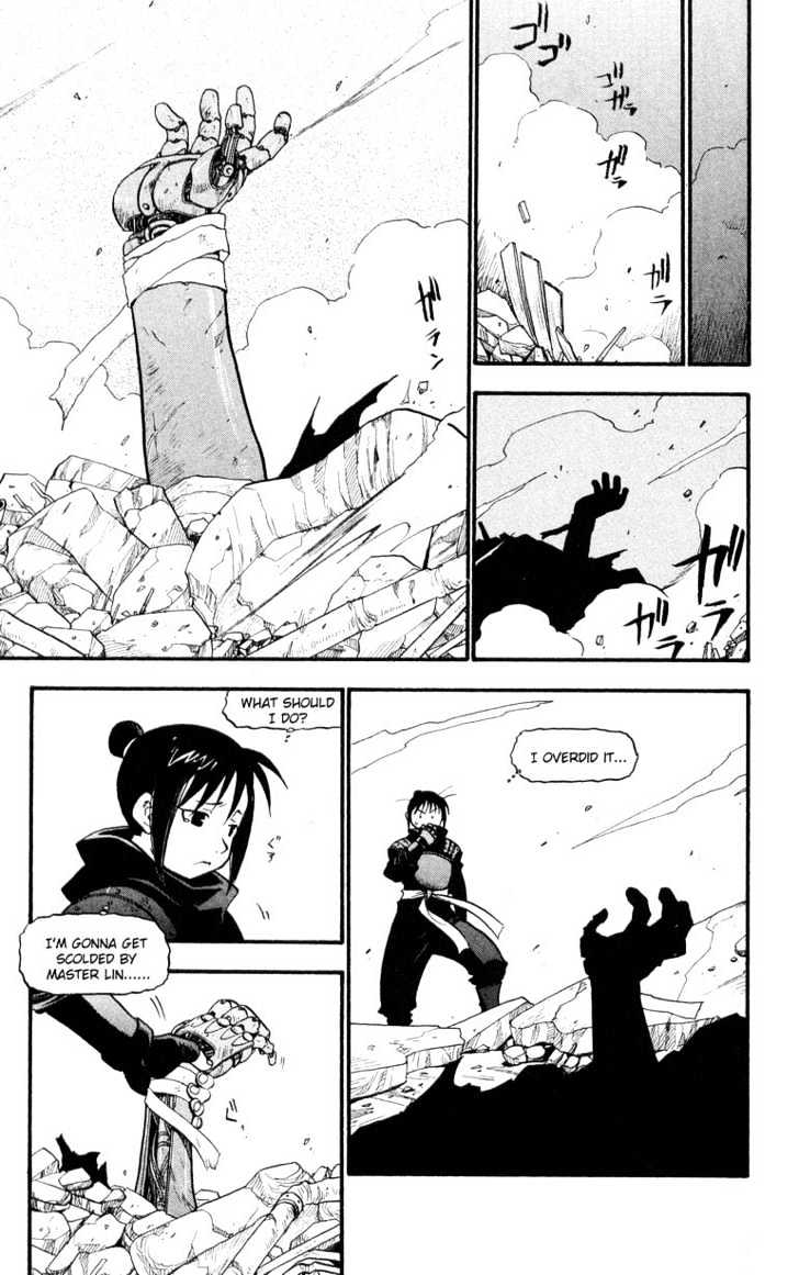 Read Fullmetal Alchemist en Manga Online