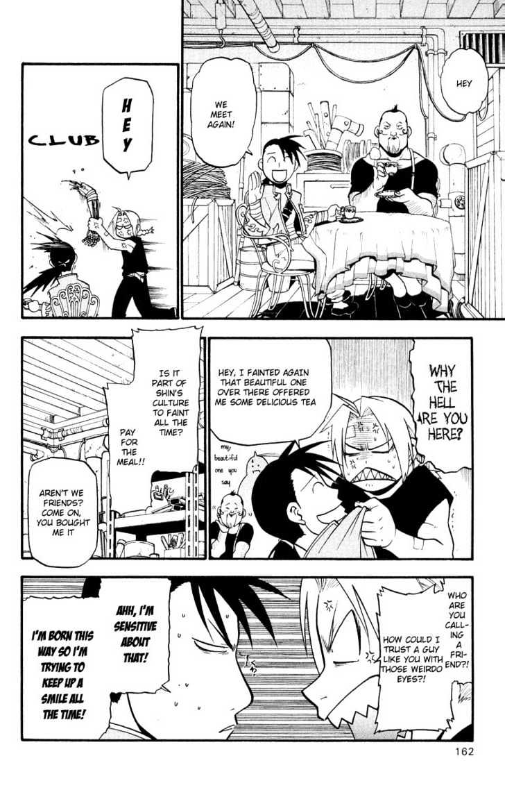Read Fullmetal Alchemist en Manga Online