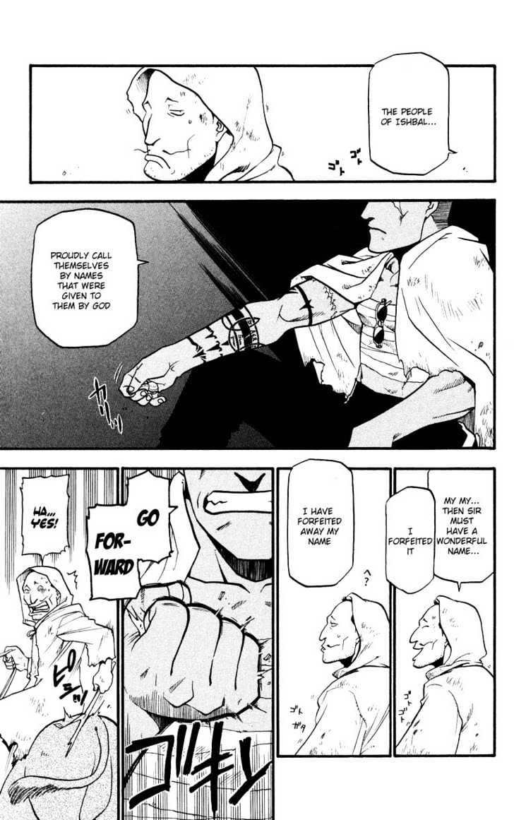 Read Fullmetal Alchemist en Manga Online