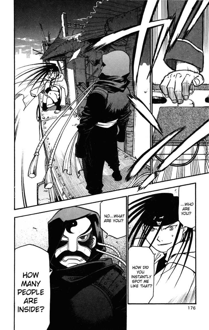 Read Fullmetal Alchemist en Manga Online