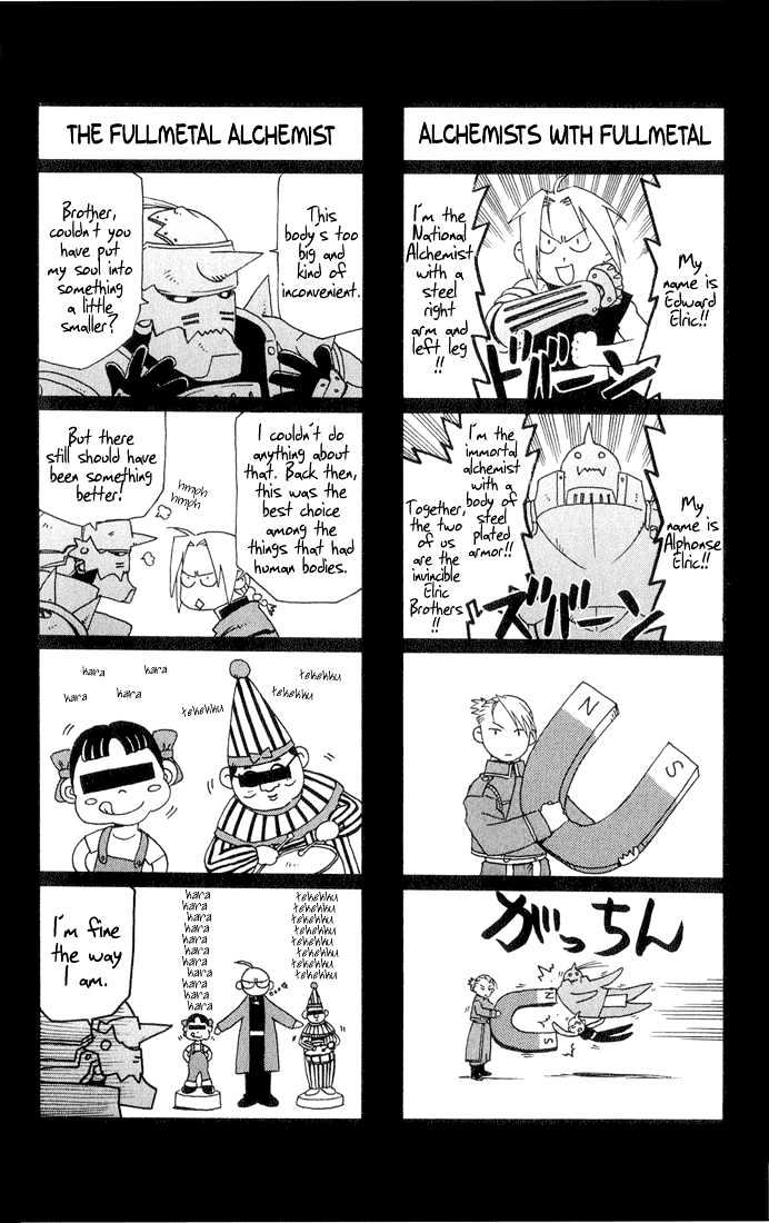 Read Fullmetal Alchemist en Manga Online