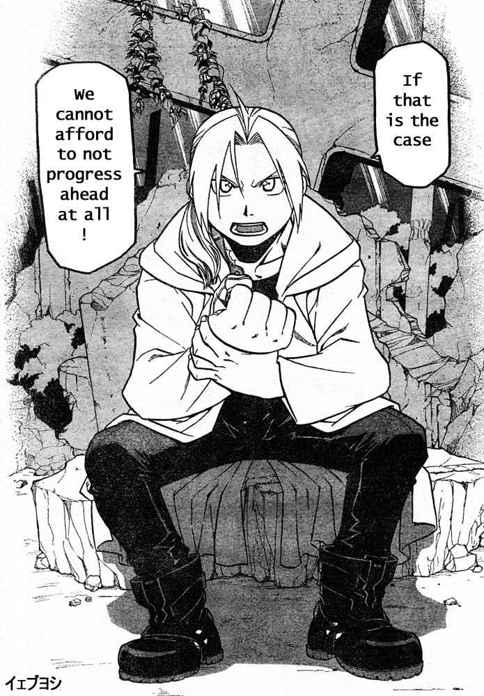 Read Fullmetal Alchemist en Manga Online