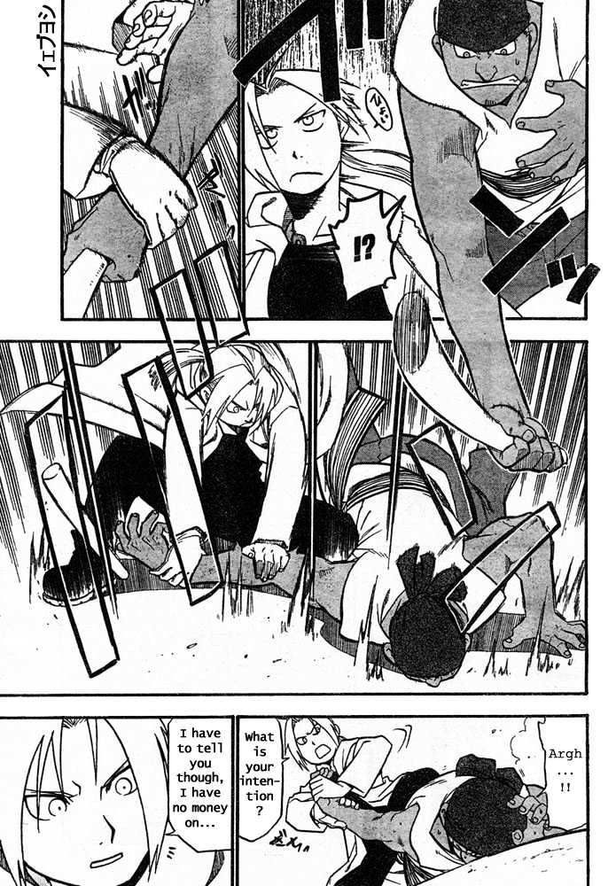 Read Fullmetal Alchemist en Manga Online