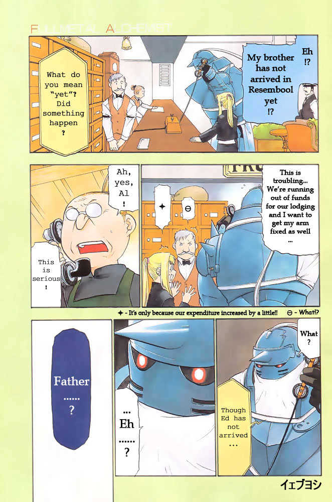 Read Fullmetal Alchemist en Manga Online