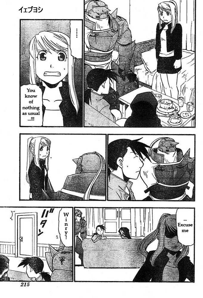 Read Fullmetal Alchemist en Manga Online
