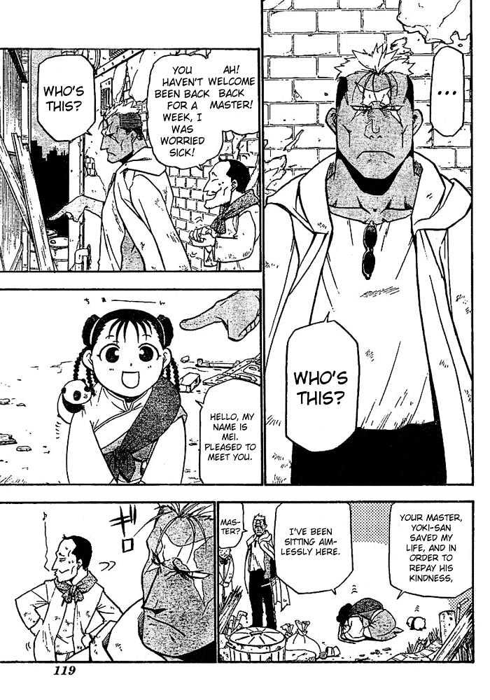 Read Fullmetal Alchemist en Manga Online