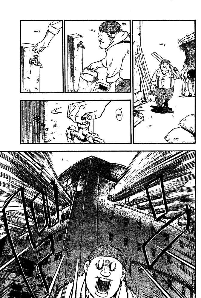 Read Fullmetal Alchemist en Manga Online