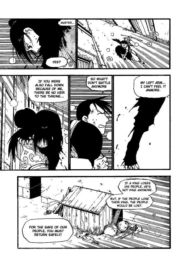 Read Fullmetal Alchemist en Manga Online