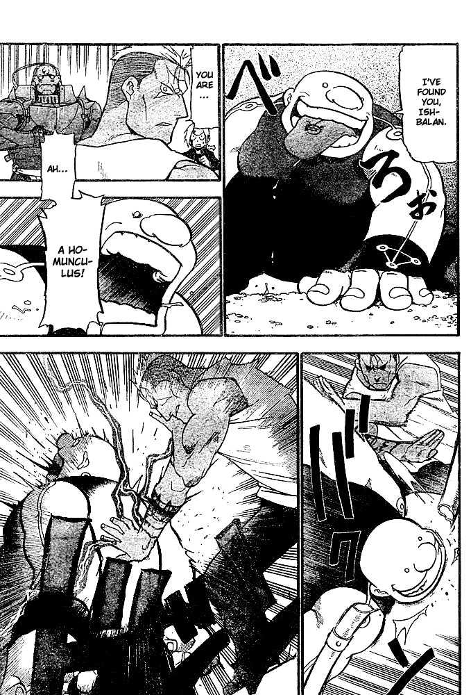 Read Fullmetal Alchemist en Manga Online