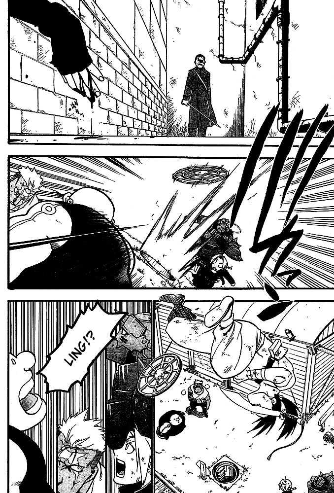 Read Fullmetal Alchemist en Manga Online