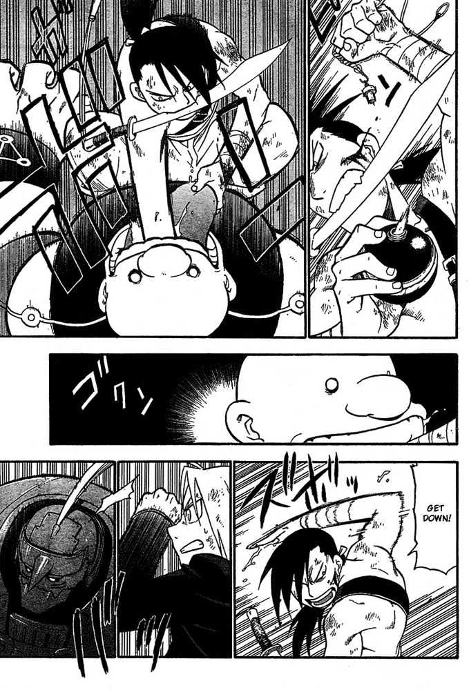 Read Fullmetal Alchemist en Manga Online