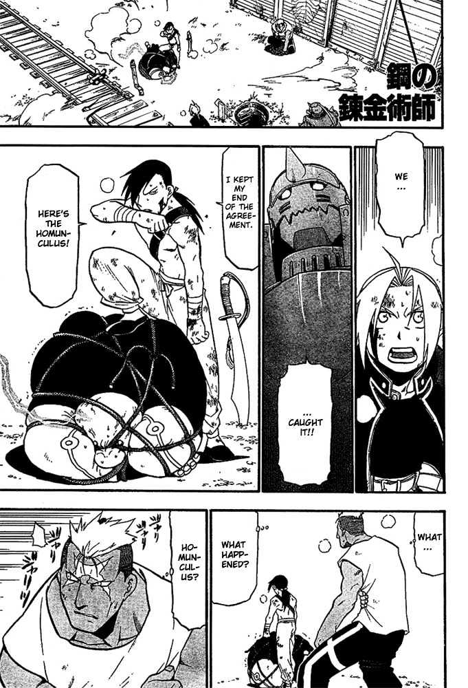 Read Fullmetal Alchemist en Manga Online